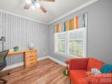24794 Nc 24/27 Highway - Photo 33