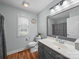 24794 Nc 24/27 Highway - Photo 40