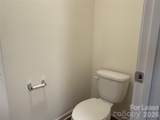 2029 Oakdale Road - Photo 11