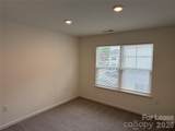 2029 Oakdale Road - Photo 6