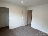 2029 Oakdale Road - Photo 7