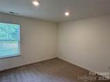 2029 Oakdale Road - Photo 8