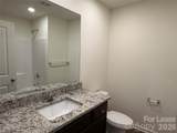 2029 Oakdale Road - Photo 10