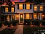 1231 Scaleybark Road - Photo 1