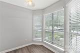 123 Meadow Lilly Court - Photo 17