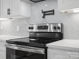 1863 Sardis Drive - Photo 20