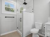 1863 Sardis Drive - Photo 29