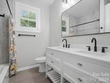 1863 Sardis Drive - Photo 33