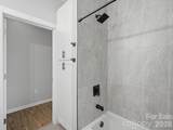 1863 Sardis Drive - Photo 34