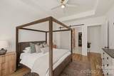 322 Shinnville Road - Photo 29