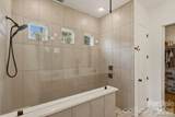 322 Shinnville Road - Photo 31