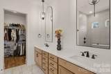 322 Shinnville Road - Photo 32