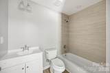 934 Brandon Street - Photo 12