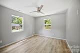 934 Brandon Street - Photo 6