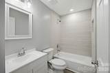 934 Brandon Street - Photo 8