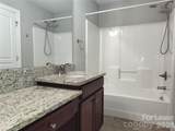 321 Halton Crossing Drive - Photo 15