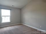321 Halton Crossing Drive - Photo 19
