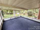 5410 Sharon Road - Photo 5