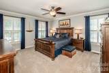 921 Argyle Court - Photo 17