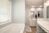 921 Argyle Court - Photo 20