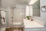 921 Argyle Court - Photo 26