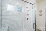 1452 Ardmore Drive - Photo 20
