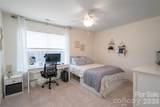 1452 Ardmore Drive - Photo 27