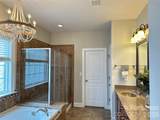 8124 Lynwood Square - Photo 13