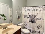 8124 Lynwood Square - Photo 16