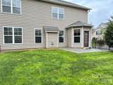 8124 Lynwood Square - Photo 21