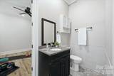 1500 Pine Bluff Court - Photo 14