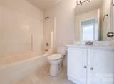 6101 Trevor Simpson Drive - Photo 15