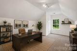 2823 Forest Grove Court - Photo 11