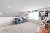 1419 Black Walnut Street - Photo 16