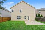 408 Matfield Court - Photo 20
