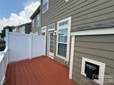 377 Armour Street - Photo 34