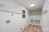 719 Forest Street - Photo 12