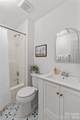 147 Bain Lane - Photo 28