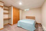 111 Kindy Forest Drive - Photo 32