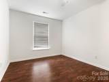 2940 Hosta Drive - Photo 17