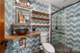 1271 Upper Brush Creek Road - Photo 21
