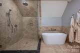 405 Ramble Way - Photo 33