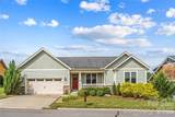 15 Craftsman View Drive - Photo 1