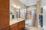 15 Craftsman View Drive - Photo 21