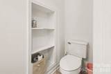 1421 Moonstone Drive - Photo 15