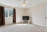 9517 Truelight Church Road - Photo 39