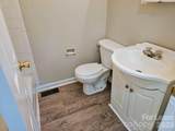 1120 Georgetown Drive - Photo 10