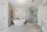 3128 Ethereal Lane - Photo 7
