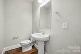734 Waterscape Court - Photo 9