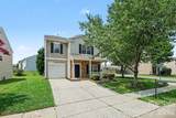 4636 Meadowfield Road - Photo 4